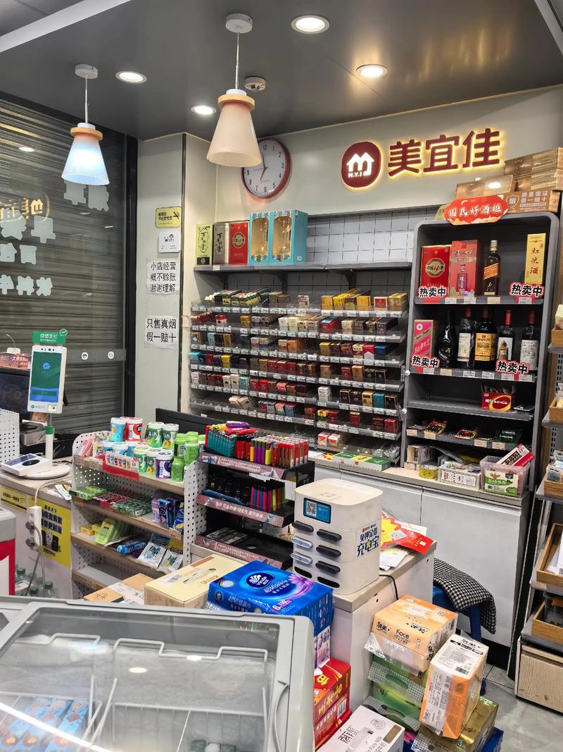便利店加盟：把握商机的新思路