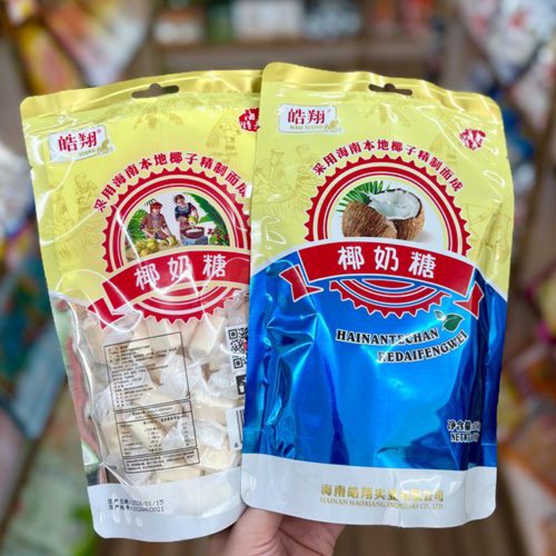 海口美兰区购物新体验：时尚潮购地
