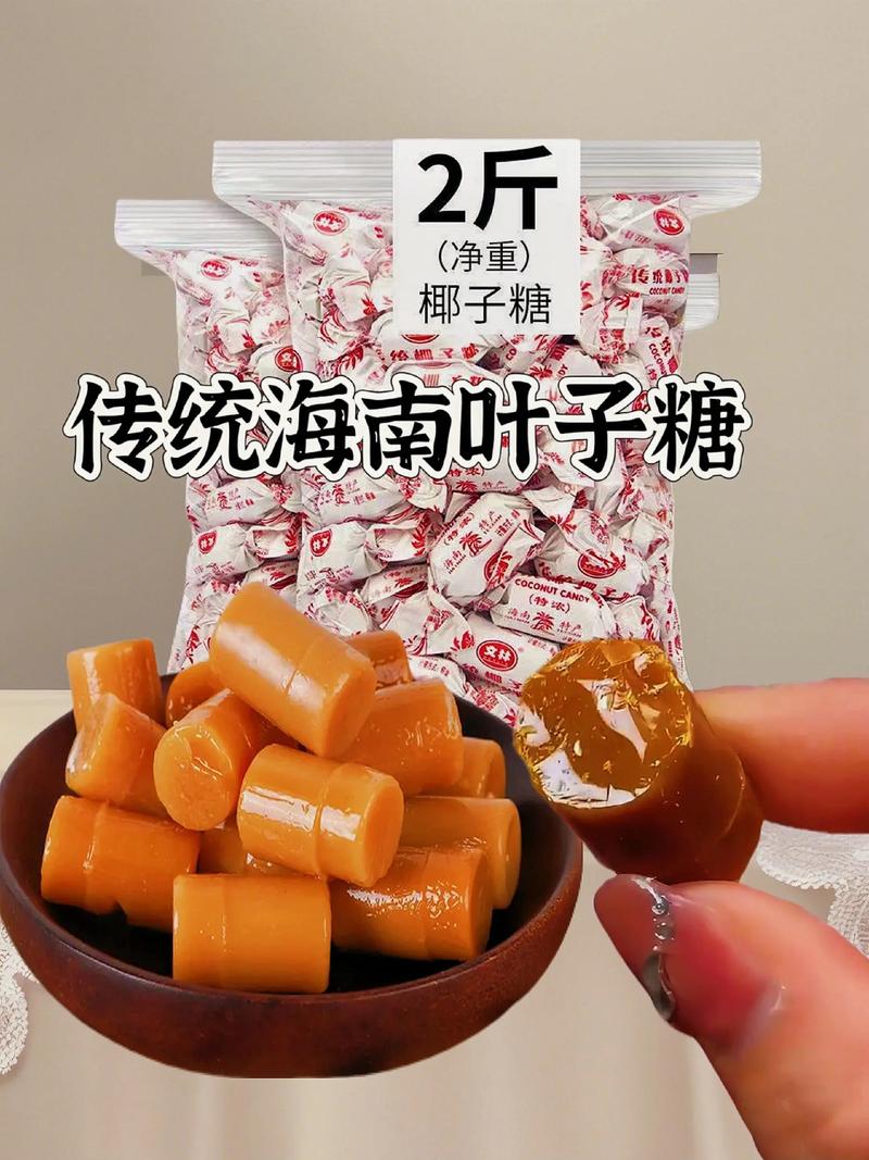 海口百货店：城市商业文化的新窗口